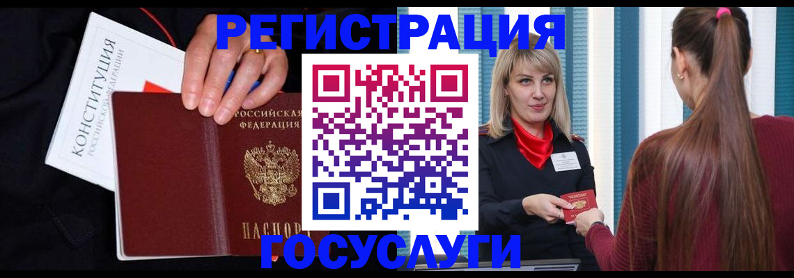 пропишу в квартире в Котельниче